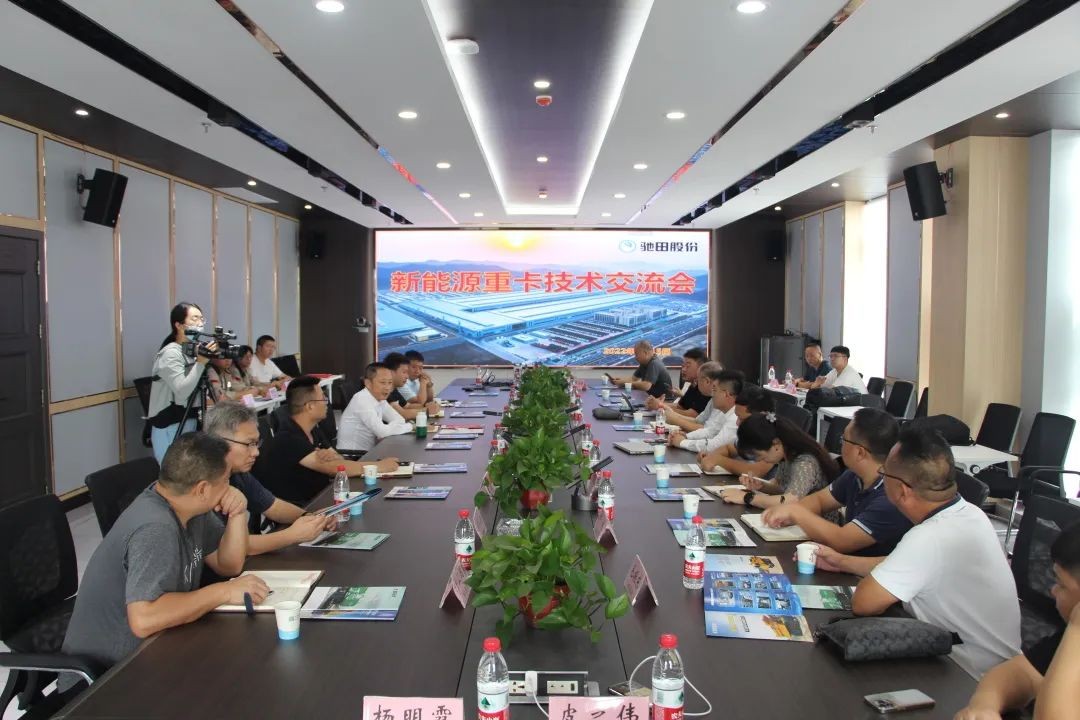 尊龙凯时 - 人生就是搏!-z6com